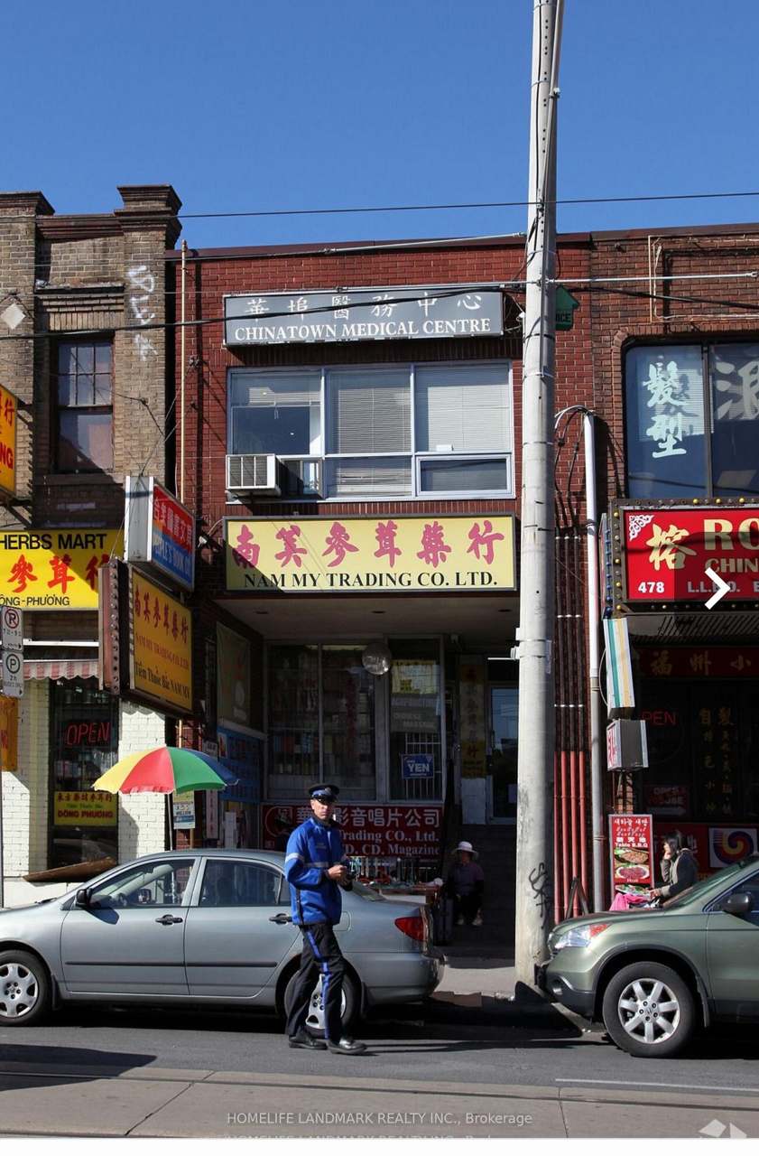 480 Dundas Street W, Toronto, ON M5T 1G9