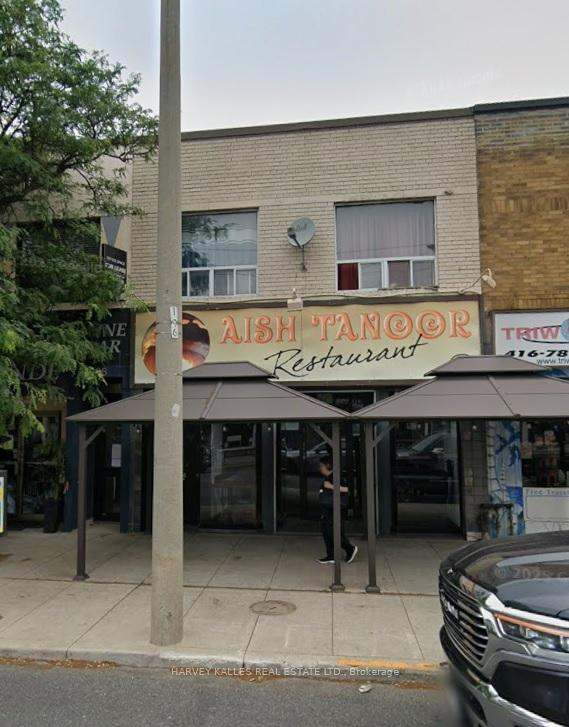 994 Eglinton Avenue W, Toronto, ON M6C 2C5