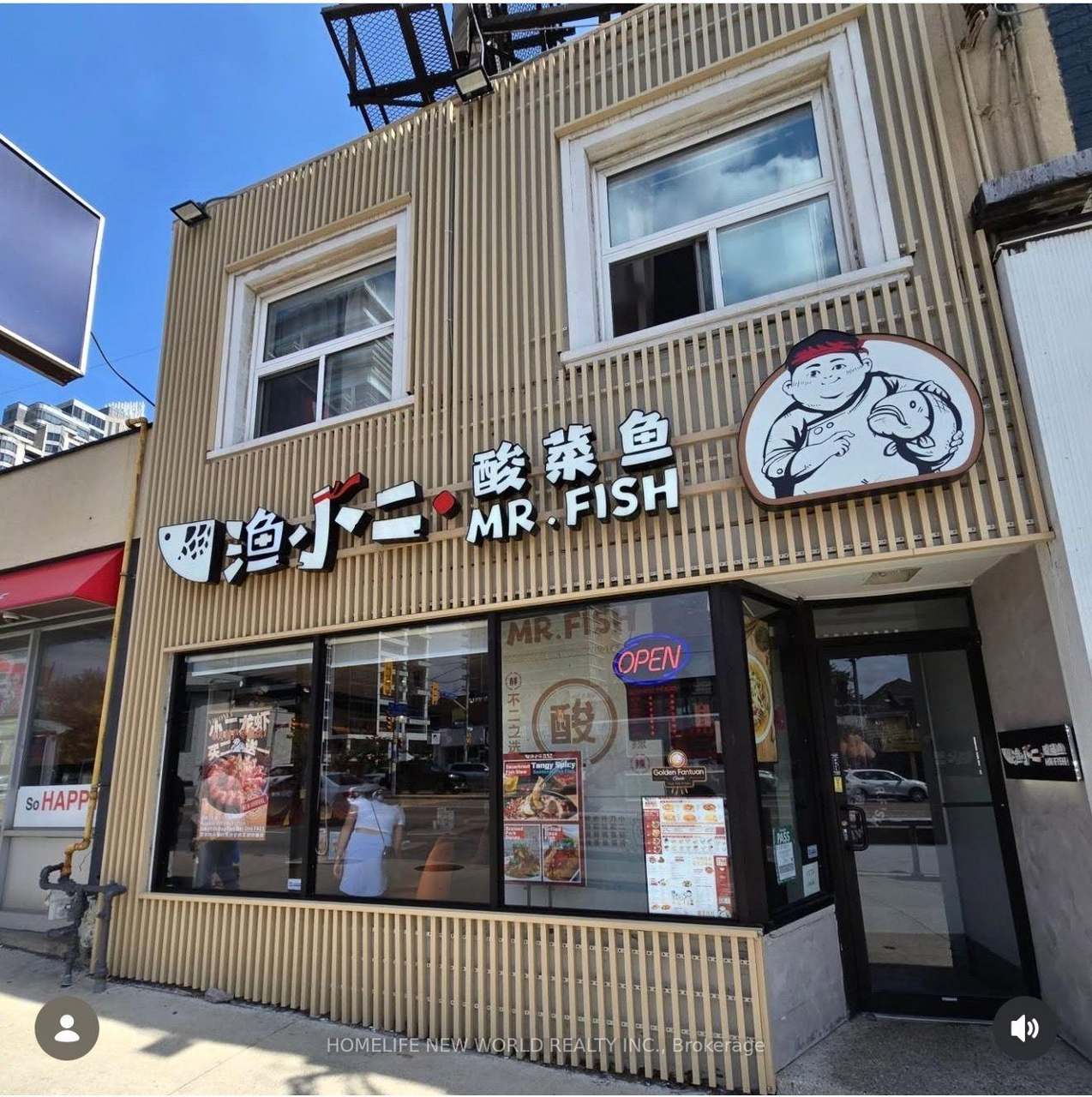 5321 Yonge Street, Toronto, ON M2N 5R4