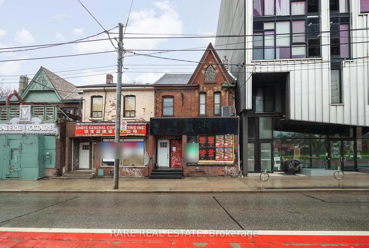 200 Bathurst Street, Toronto, ON M5T 2R8