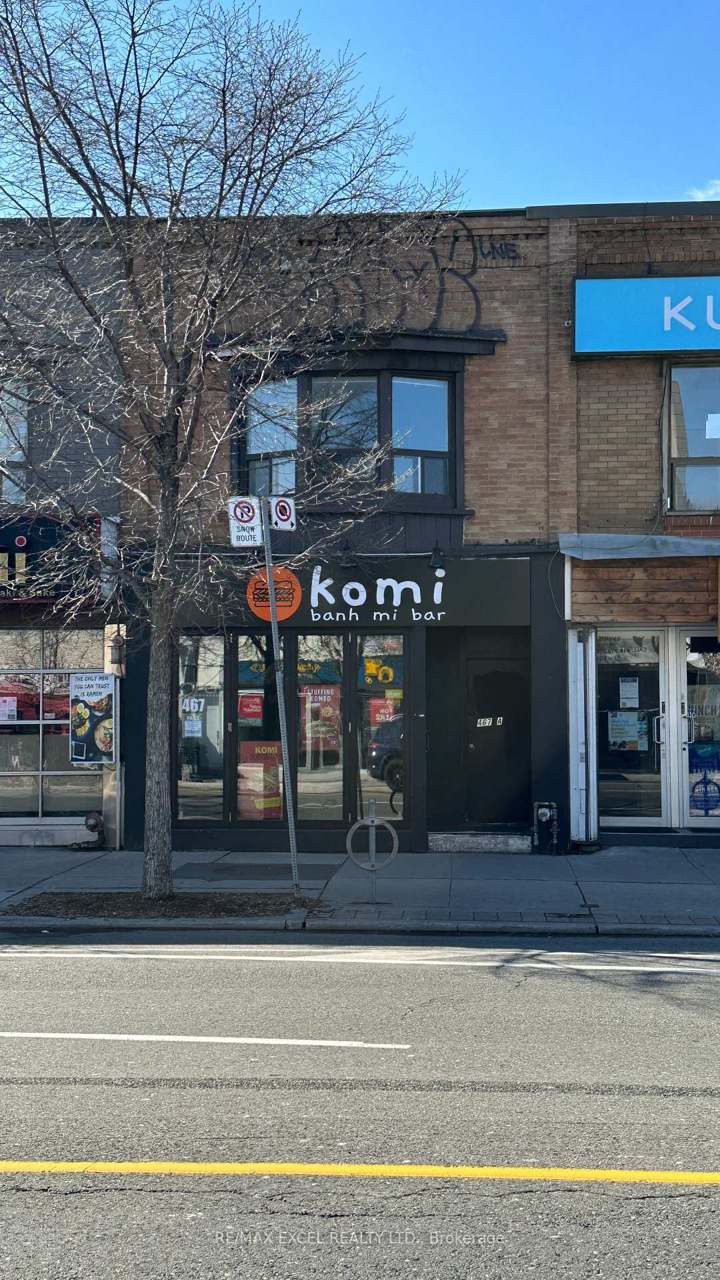467 Danforth Avenue, Toronto, ON M4K 1P1