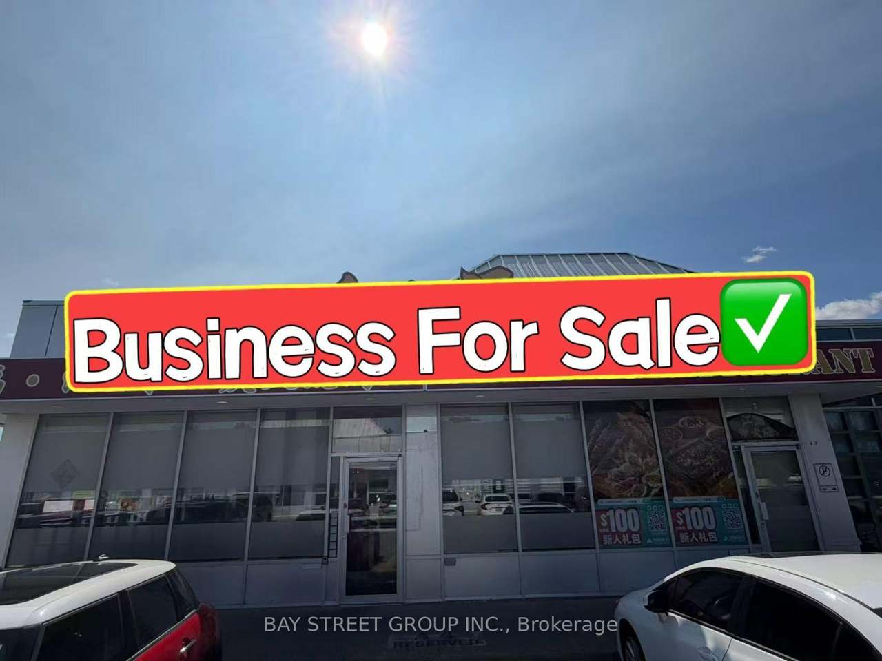 4771 Steeles Avenue E A3-A4, Toronto, ON M1V 4S5